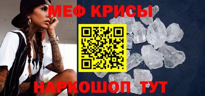 скорость Пенза