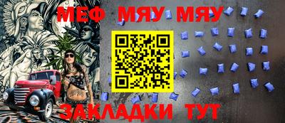 дистиллят марихуана Партизанск