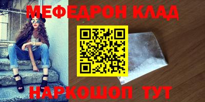 скорость Пенза