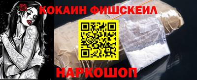 скорость Пенза