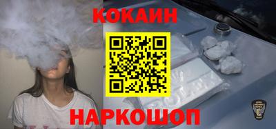скорость Пенза