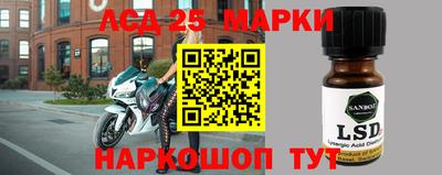 скорость Пенза