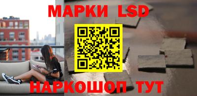 дистиллят марихуана Партизанск