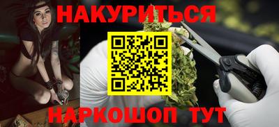 скорость Пенза