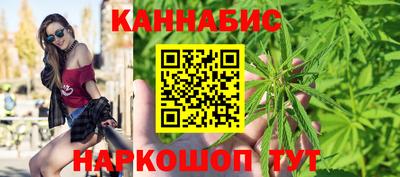 дистиллят марихуана Партизанск