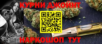 скорость Пенза