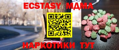 дистиллят марихуана Партизанск