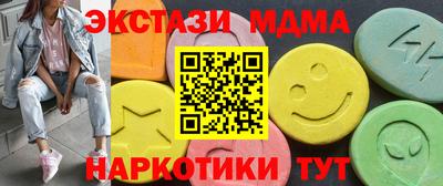 дистиллят марихуана Партизанск