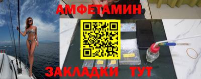 дистиллят марихуана Партизанск