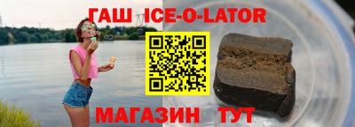 скорость Пенза