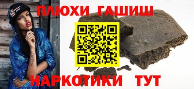 скорость Пенза
