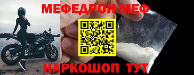 дистиллят марихуана Партизанск
